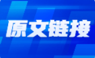 A股市场深度分析：春季行情能否逆转颓势？